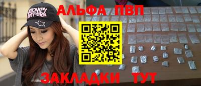 метадон Конаково