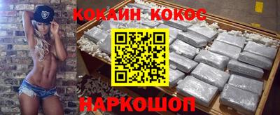 метадон Конаково