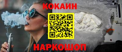 метадон Конаково