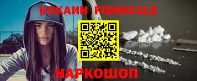 прущие крисы Коммунар