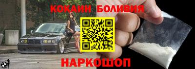 метадон Конаково