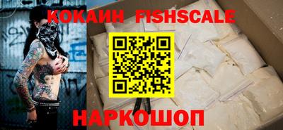 метадон Конаково