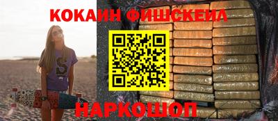 герыч Кингисепп
