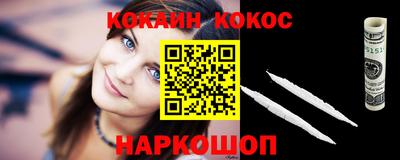 метадон Конаково