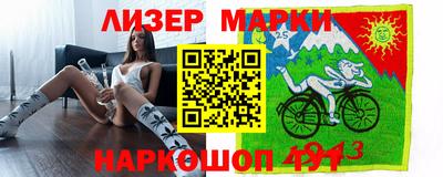 прущие крисы Коммунар