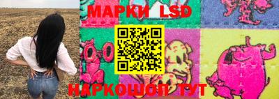 метадон Конаково