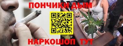 метадон Конаково
