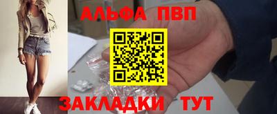 прущие крисы Коммунар