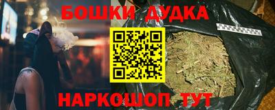 прущие крисы Коммунар