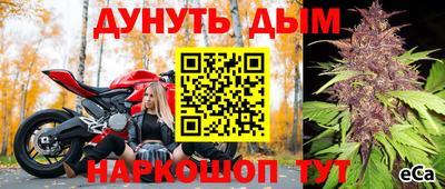 метадон Конаково