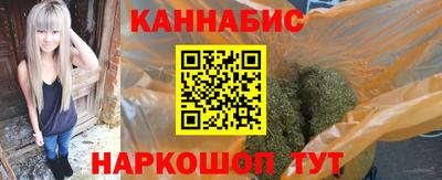 прущие крисы Коммунар