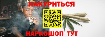 прущие крисы Коммунар