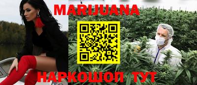 прущие крисы Коммунар