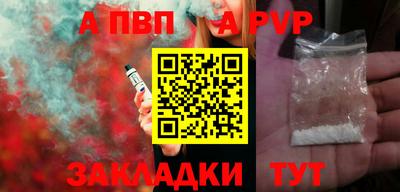 прущие крисы Коммунар