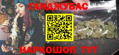 метадон Конаково