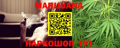 прущие крисы Коммунар