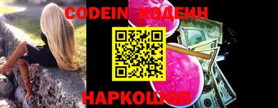 прущие крисы Коммунар