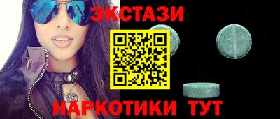 mdma Кинель
