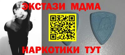 метадон Конаково