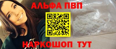 прущие крисы Коммунар