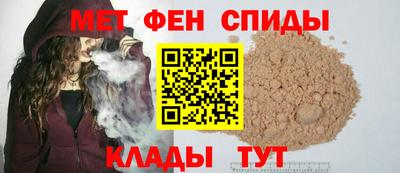 прущие крисы Коммунар
