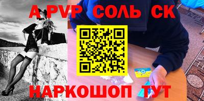 метадон Конаково