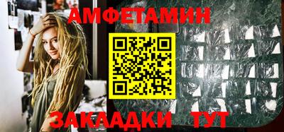 метадон Конаково