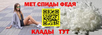 прущие крисы Коммунар