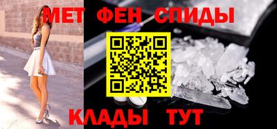 MESCALINE Комсомольск-на-Амуре
