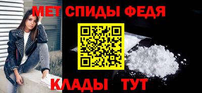 MESCALINE Комсомольск-на-Амуре