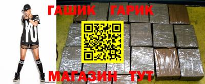 MESCALINE Комсомольск-на-Амуре