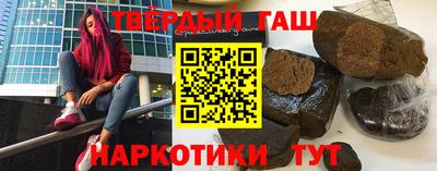 прущие крисы Коммунар