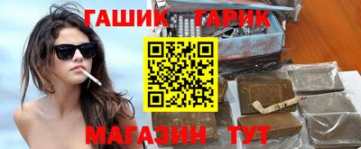 прущие крисы Коммунар