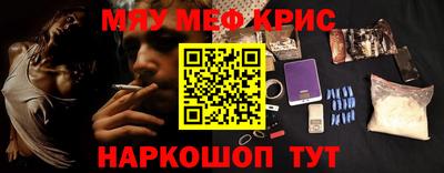 метадон Конаково